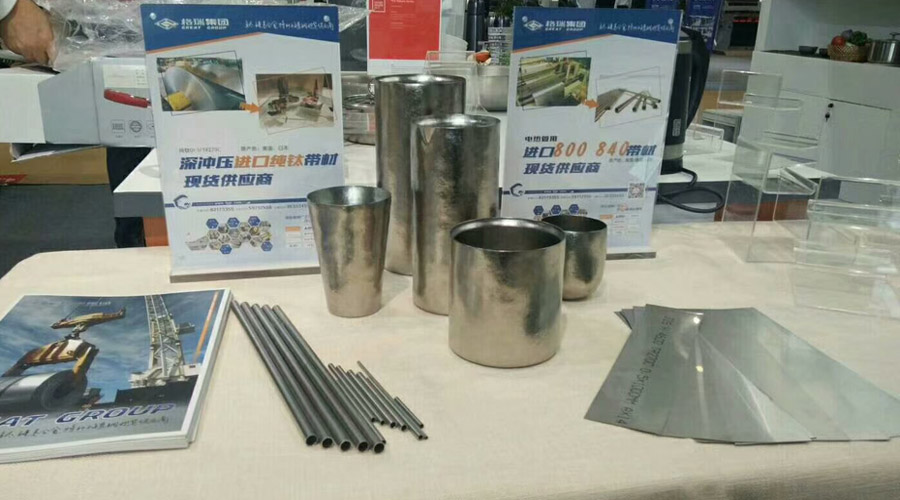 20200916160024243732.jpg 1509002147936469.jpg