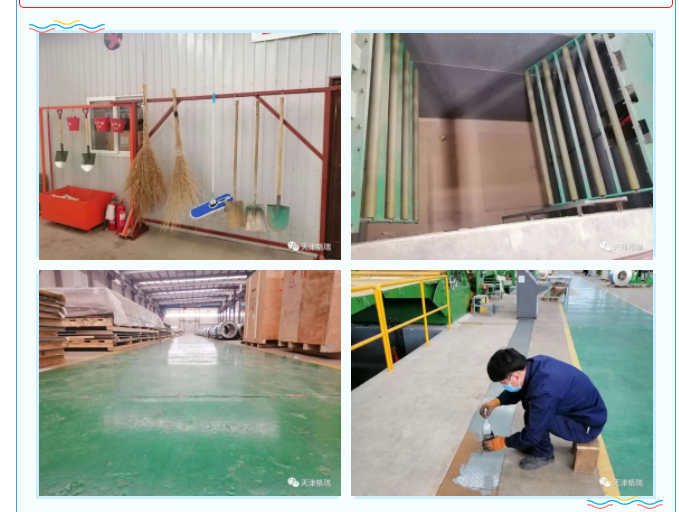 20200917160032725082.png 1586413949741974.png